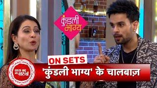 Kundali Bhagya: Varun Tries To Manipulate Nidhi & Involve Her In His Evil Plan | SBB