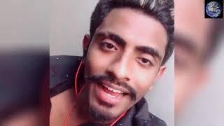 Rape || Hridoy Babu tiktok viral video||  world information 