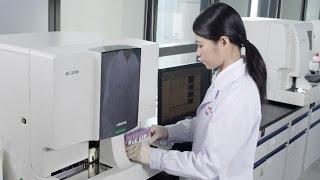 Mindray BC-5390 Auto Hematology Analyzer
