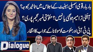 Constitutional Amendment - Game Changed | Dialogue With Iqra Haris | Public News