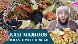 NASI MAJBOOS UDANG  / PRAWN MAJBOOS RICE  /  RUZ MAJBOOS RUBYAN