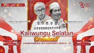  LIVE KH. ANWAR ZAHID BERSAMA MAJELIS AZ ZAHIR II KALIWUNGU SELATAN BERSHOLAWAT