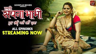 Streaming Now | Hamari Sapna Bhabhi | All Episodes | New Web Series | GOODFLIX MOVIES | Sapna Sappu