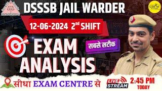 Jail Warder Exam Analysis | सीधे Exam Centre से Live  | By Sombir Sir | Grow Academy