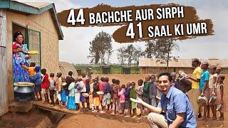 Duniya Ki Sabase Fertile Mahila, 44 Bachche Aur Sirf 41 Saal Ki Umr: Mama Uganda 