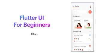 Flutter Tutorial for Beginners to design - آموزش فلاتر مقدماتی