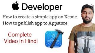 How to create and publish iOS apps to appsstore apple developer Console.