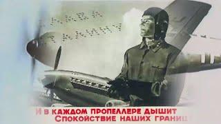 22 июня 1941: разгром советской авиации - куда делись Красные Соколы Сталина - М. Солонин