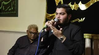Karnay Do Mujhay Saqi-e-Kausar Ki Sanah | Muhammad Raza Mungla | Majlis-e-Aza | PSP