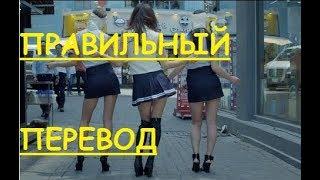 Перевод песни Sad Story Lyrics - Merk & Kremont НА РУССКОМ (ЗАКАДРОВЫЙ ПЕРЕВОД), МНОГО МАТА Lyrics