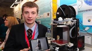 BTYSTE day 2: Roulette, machine learning and 3D printed limbs