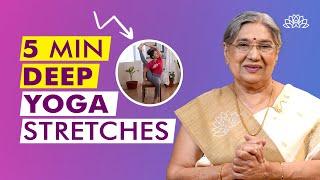 Simple 5 min yoga | Easy yoga poses for beginners | Easy quick yoga | Yoga stretches | Yoga asanas