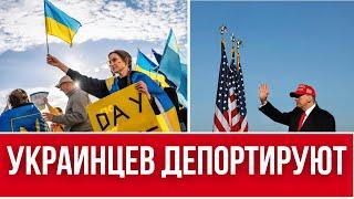 УЖАСНОЕ РЕШЕНИЕ США ПО УКРАИНЦАМ // ВОЕННЫЕ ТРЕБУЮТ ЯДЕРКИ // МРАЧНЫЕ ПЕРСПЕКТИВЫ ДЛЯ УКРАИНЫ