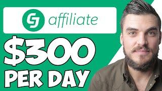 How To Make Money With CJ Affiliate For Beginners (2022) | Make Money with Affiliate Marketing