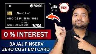 Bajaj Finserv EMI Card Online Apply 2024 | Bajaj Finance EMI Card Kaise Banayen online process