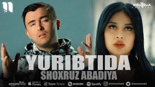 Shoxruz - Yuribtida | Шохруз - Юрибтида [клип]