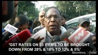 Puducherry Chief Minister: GST Rate On 33 Items Have Been Revised Lower #BQ