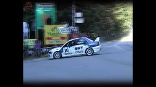 Рали България 2007 видео Асен Иванов Rapid/Rally Bulgaria 2007 by Asen Ivanov Rapid