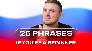 25 Phrases you MUST know as a beginner - Lesson 3