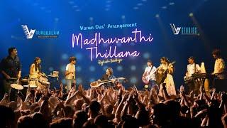 Madhuvanthi Thillana | Vsharp Gurukulam | ft. Rajhesh Vaidhya #NavarathriSongs #NavartriSongs