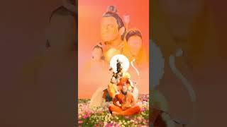 Shree Ram Janki Lofi - A Sonic Journey Through Divine Love