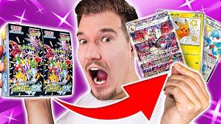 Ich ziehe ein Pokémon GOD-PACK!