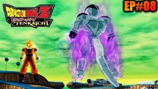 Dragon Ball Z Budokai Tenkaichi 1 Episode 08 | The Hope of the Universe!!