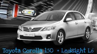 Установка led ламп Corolla 150. Улучшение света. Ledsight L6