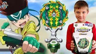 Бейблейд Бушин Ашура (Bushin Ashura) - ОБЗОР и БИТВЫ | Beyblade GT Gachi 4 сезон