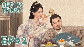 【ENG SUB】New Life Begins 02 卿卿日常 | Bai Jingting, Tian Xiwei, Chen Xiaoyun |