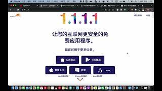 免费vps Cloudflare 1.1.1.1 Warp+ 24PB 无限流量密钥 #vpn#科学上网