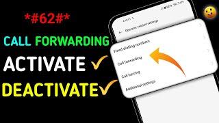 How To Activate & Deactivate Call Forwarding In Tamil | Call Forwarding Code