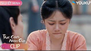 CLIP Thuyết Minh | Quý Anh Anh được vào gặp lại mẹ | Thục Cẩm Nhân Gia | YOUKU