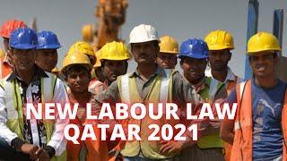 QATAR NEW LABOUR LAW, WORKING HOURS , BASIC SALARY ,FOOD ALLOWANCE EXPLAINED / MEXCREATIONTV