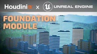 Houdini for Game Dev in Unreal Engine | Module 1 Trailer