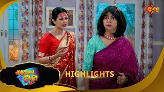 Akash Kusum  - Highlights  | 06 Jan 2025 | Full Ep FREE on SUN NXT | Sun Bangla Serial