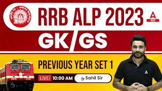 RRB ALP 2023 | RRB ALP GK/GS by Sahil Madaan | Previous Year Questions | Set 1