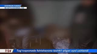 Buxoroda tug‘ruqxonada fohishaxona tashkil qilgan ayol ushlandi