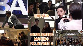 [ENG SUB] UNRELEASED Behind the scene VINCENZO Part.2 | 빈센조 Song Joongki & Jeon Yeobin & Ok Taecyeon