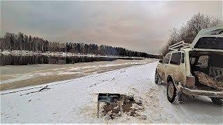 ''ОДИН НОЧЬЮ В ЛЕС'' ЗАГРУЗИЛ ВЕСЬ МЕТАЛЛ! ПОЙМАНА РЫБА! ЕДУ В ОЧЕНЬ КРАСИВЫЕ МЕСТА