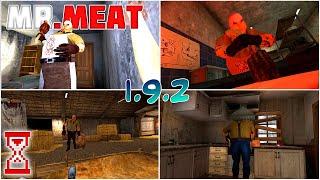 Все плохие концовки игры | Mr. Meat 1.9.2