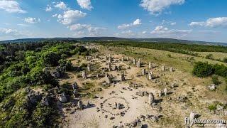 Побити камъни / Stone Forest