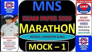 MNS EXAM 2021 MOCK PAPERS, MNS 2021 MOCK TESTS, MNS EXAM 2021 IMPORTANT QUESTIONS, MNS IMPORTANT BIT