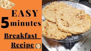 Easy 5 Minutes Breakfast Recipe||Easy breakfast||Malayalam #gettoknowwithme #breakfastrecipe #snack