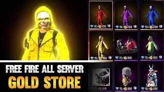 FREE FIRE ALL SERVER GOLD STORE | BEST SERVER OF FREE FIRE | FF ALL SERVER