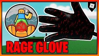 How to get the "ANTICLIMATIC END" BADGE + RAGE GLOVE in SLAP BATTLES  || Roblox