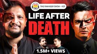 The Death Podcast - Hindu Afterlife Concept, 14 Lokas & More With Bhavesh B. | TRS 431