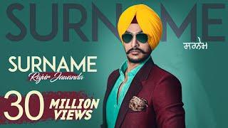 Surname | Official Music Video| Rajvir Jawanda Ft. MixSingh | Songs 2016 | Jass Records