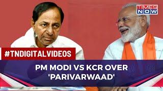 Prime Minister Modi Slams KCR On His Home Turf As Telangana CM Gears Up To Form 'Third Front'