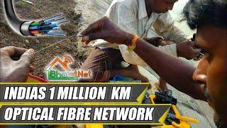 INDIA'S 1 Million Kilometre Fibre Optic Network || Bharat Net || भारत नेट परियोजना